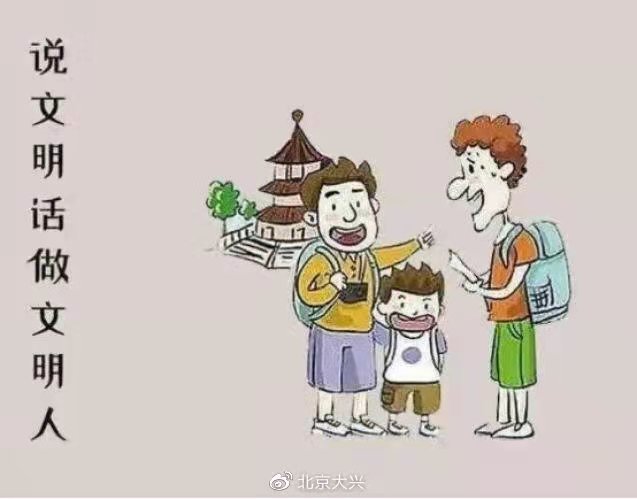 微信图片_20230209142013.jpg
