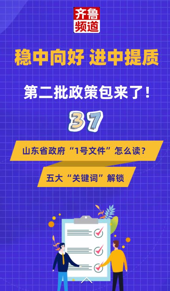 微信截图_20230209143037.jpg
