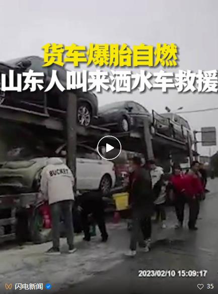 微信截图_20230216142920.jpg