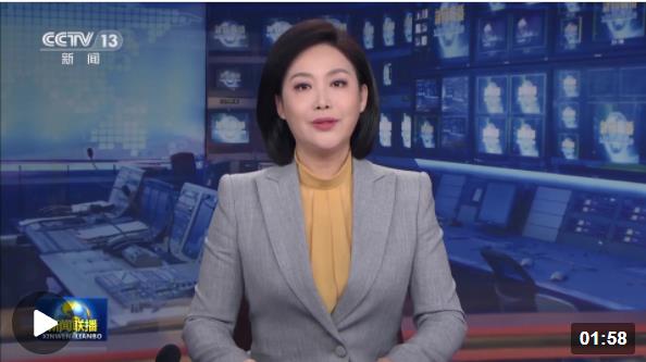 微信截图_20230220154009.jpg