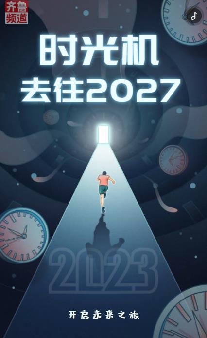 微信截图_20230223154249.jpg