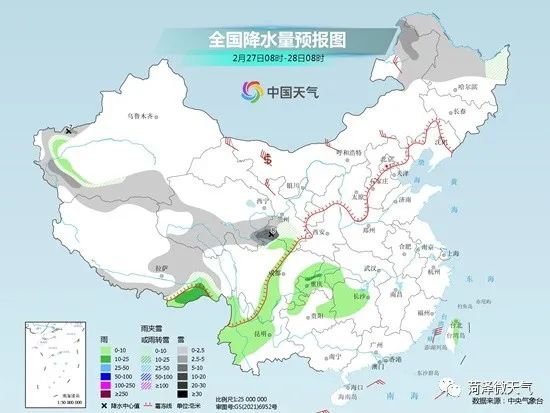 微信图片_20230227111352.jpg