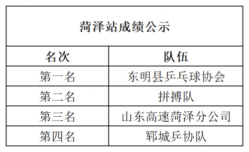微信图片_20230227134614.jpg