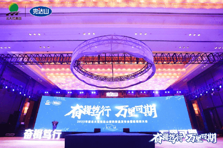 微信图片_20230307110832.jpg