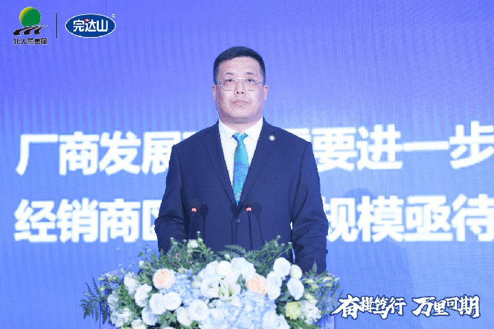 微信图片_20230307110842.jpg