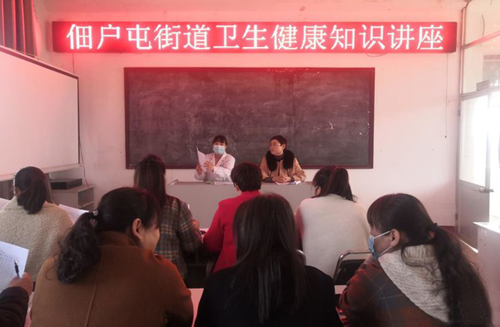 微信图片_20230310090656.jpg