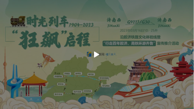微信截图_20230317145745.png