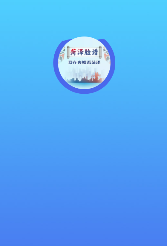 微信截图_20230317145745.png