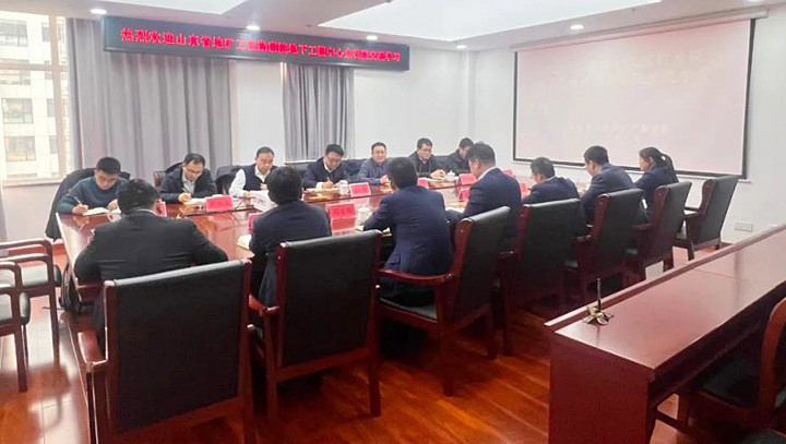微信图片_20230320215738.jpg