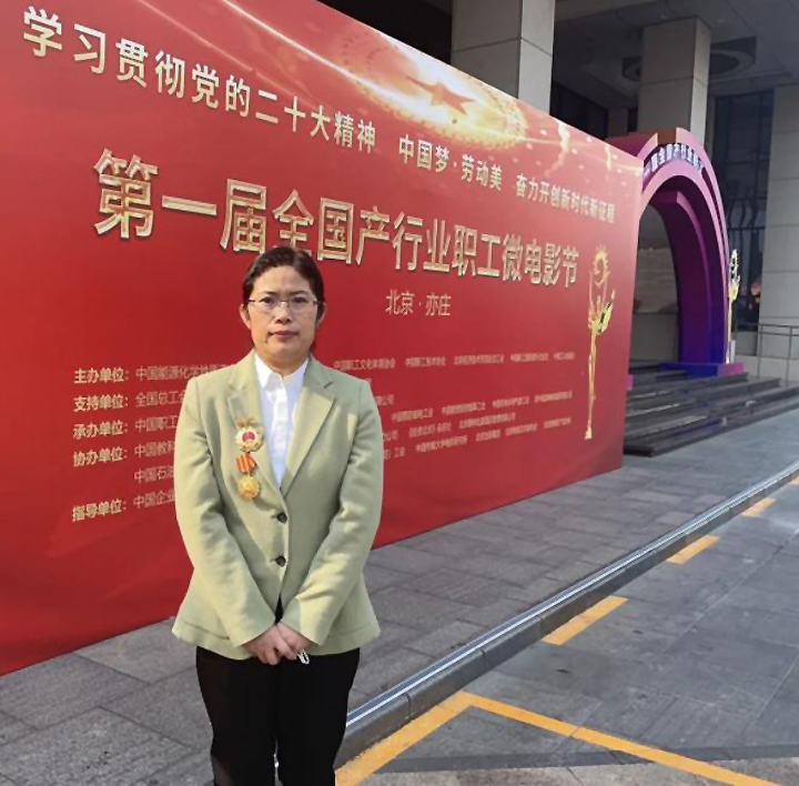 微信图片_20230320220448.jpg