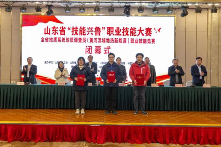 微信图片_20230320220844.jpg