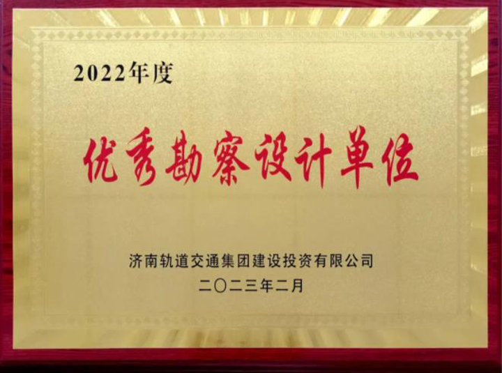 微信图片_20230320221833.jpg