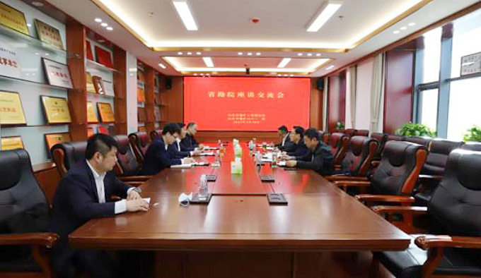 微信图片_20230320222531.jpg