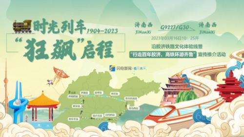 微信截图_20230321111946.jpg