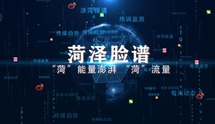 微信截图_20230321155328.jpg