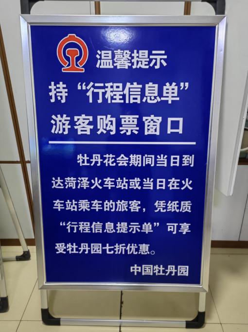 微信截图_20230323110615.jpg