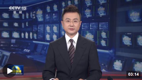 微信截图_20230327150712.jpg