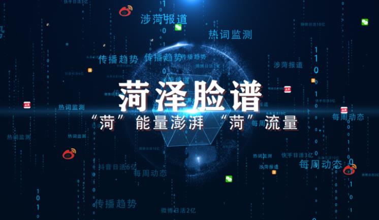 微信截图_20230330103607.jpg