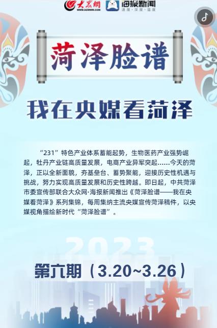 微信截图_20230330141141.jpg