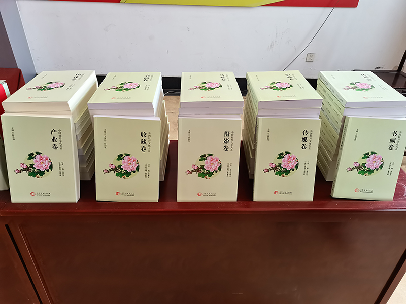 微信图片_20230403131531.jpg