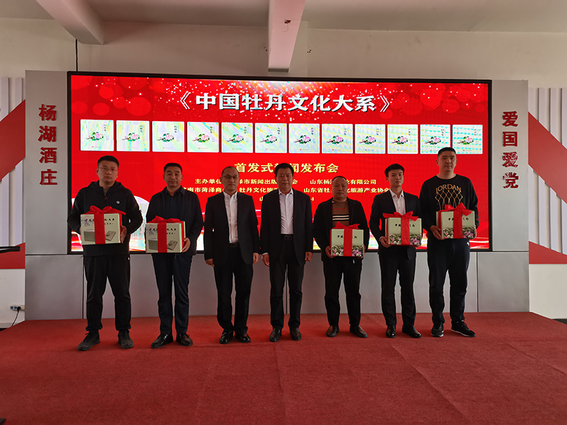 微信图片_20230403131512.jpg