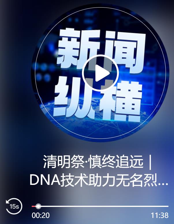 微信截图_20230407153003.jpg