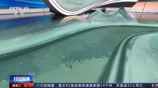 微信截图_20230407153221.jpg