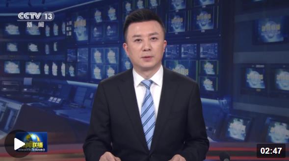微信截图_20230411150742.jpg