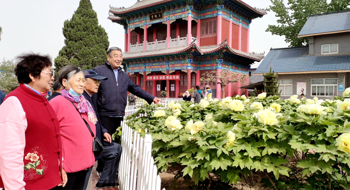 微信图片_20230413161007副本.jpg