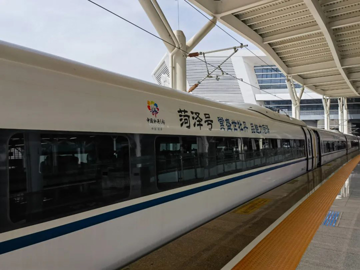微信图片_20230418084133.jpg