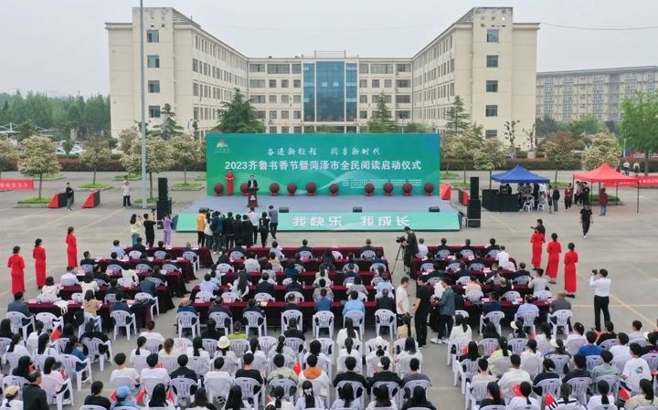 微信图片_20230421183837.jpg