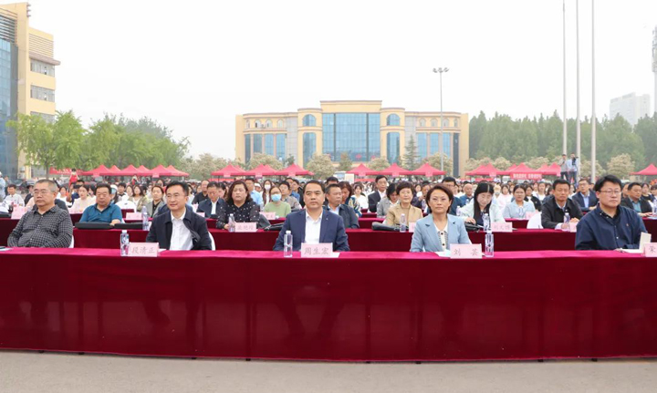 微信图片_20230421183852.jpg