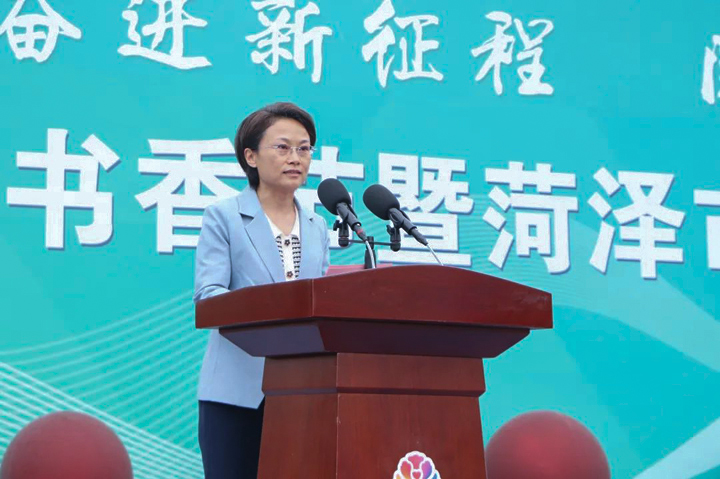 微信图片_20230421183903.jpg