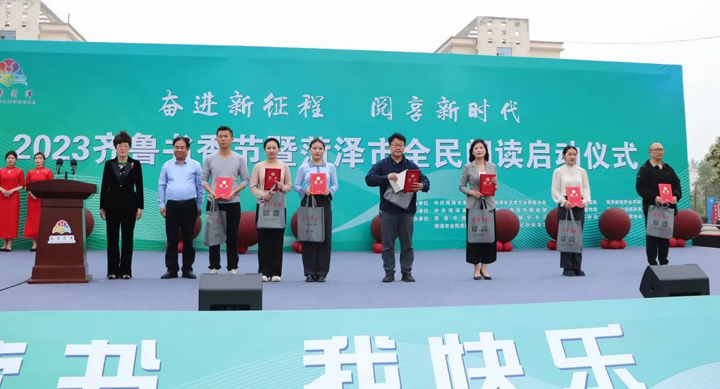 微信图片_20230421183912.jpg