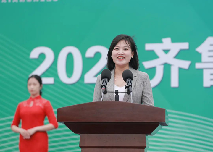 微信图片_20230421183920.jpg