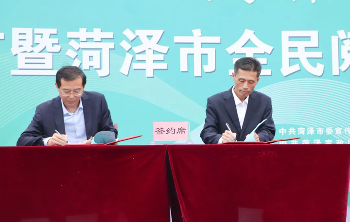 微信图片_20230421183925.jpg