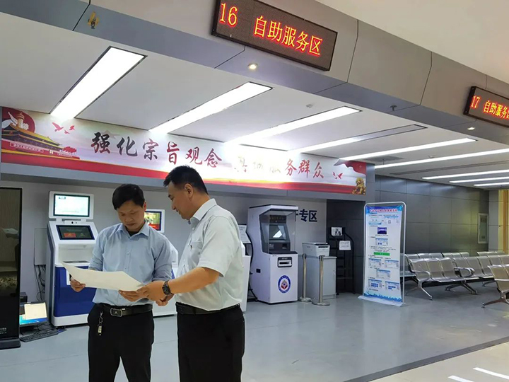 微信图片_20230421190121.jpg