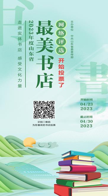 微信截图_20230425091747.jpg