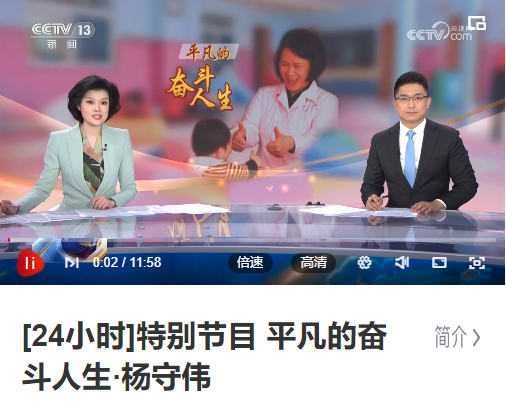 微信截图_20230502215602.png