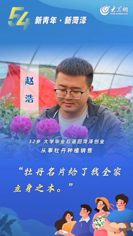 微信截图_20230505105138.jpg