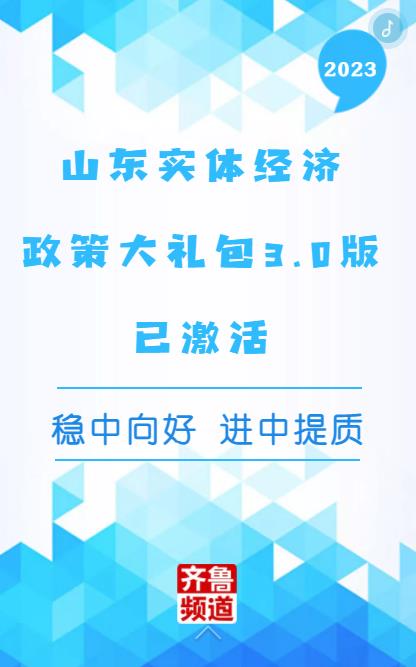 微信截图_20230508170609.jpg