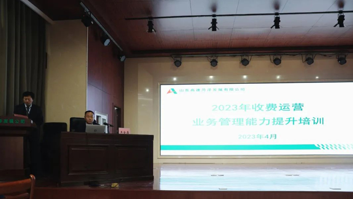 微信图片_20230510165105.jpg