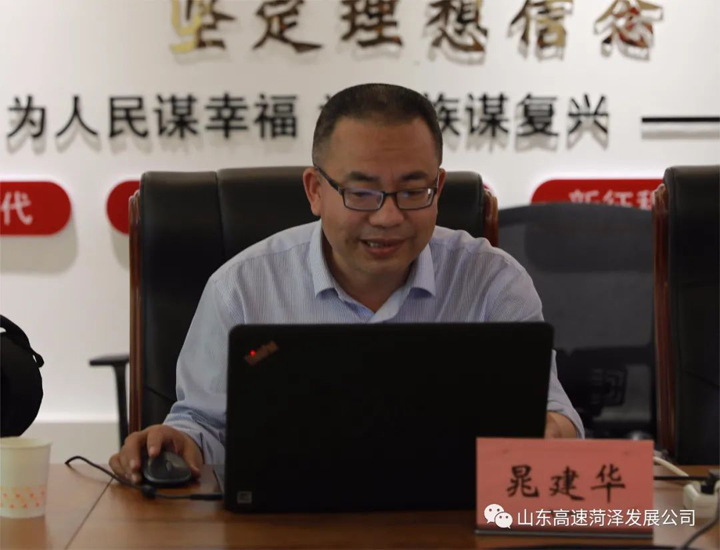 微信图片_20230510170224.jpg