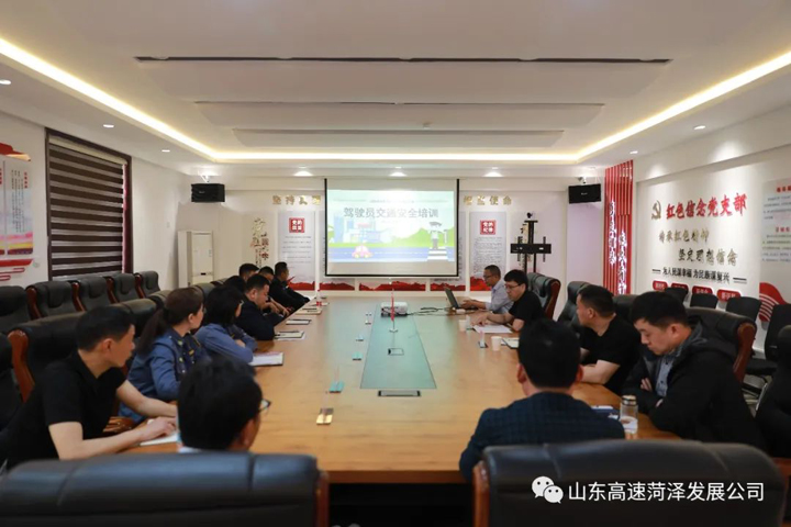微信图片_20230510170227.jpg