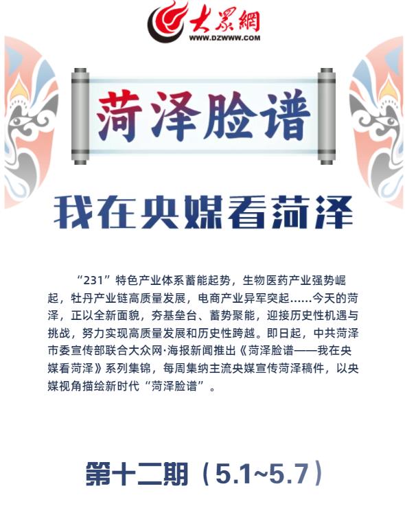 微信截图_20230510172243.jpg