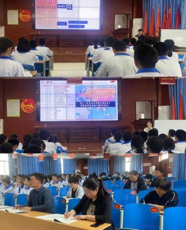 微信图片_20230512083125.jpg