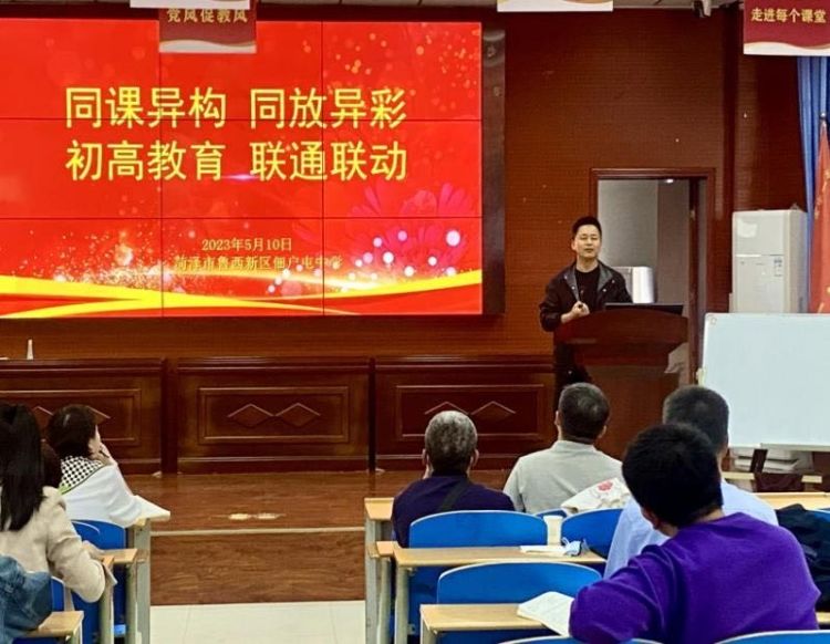 微信图片_20230512083131.jpg