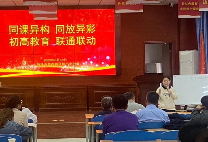 微信图片_20230512083134.jpg