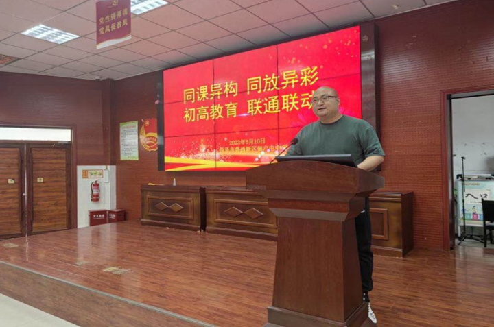微信图片_20230512083140.jpg