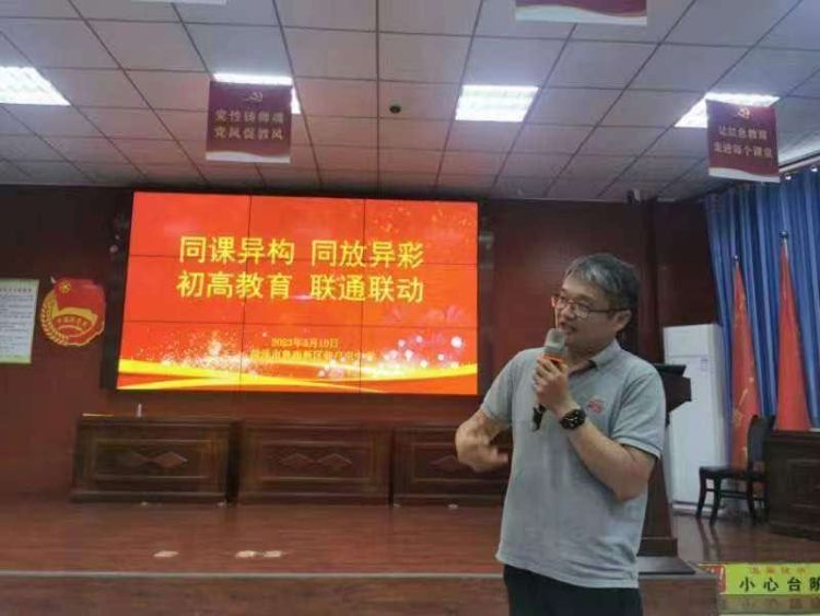 微信图片_20230512083143.jpg